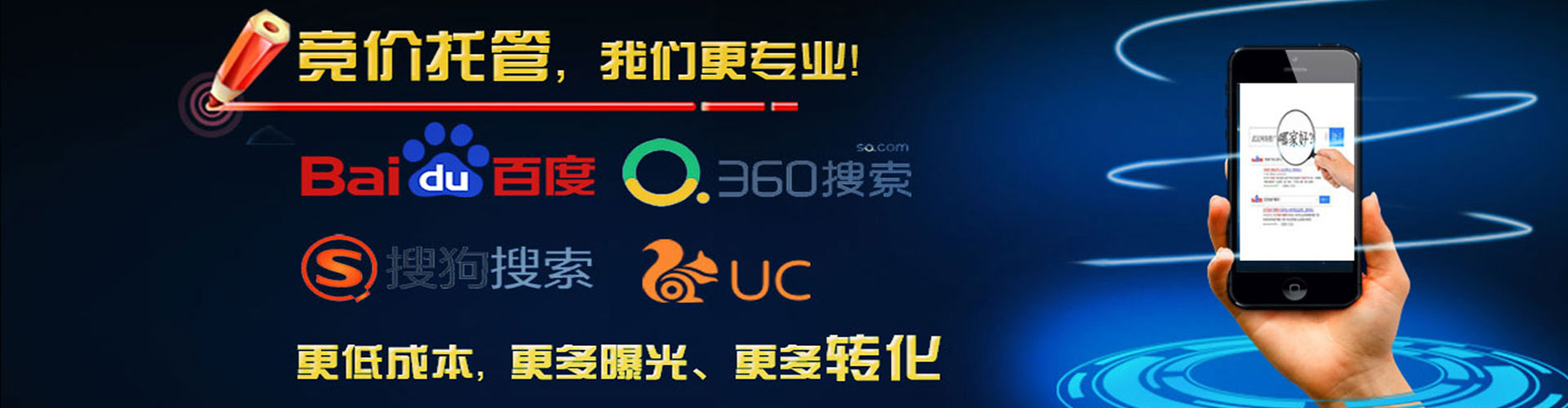 东兰推广开户