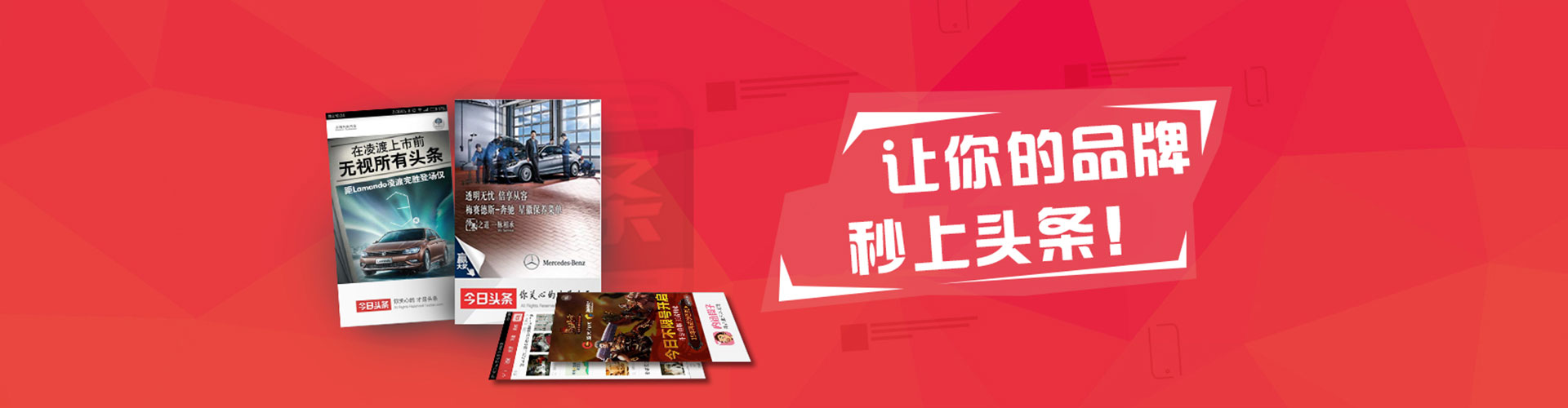 东兰sem开户